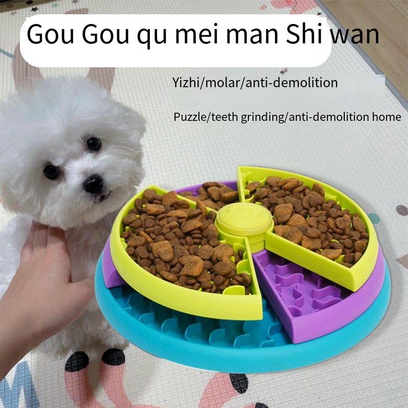 Slow Feeder Puzzle Bowl – Anti-Choking Rotating Food Basin for Cats & Dogs
