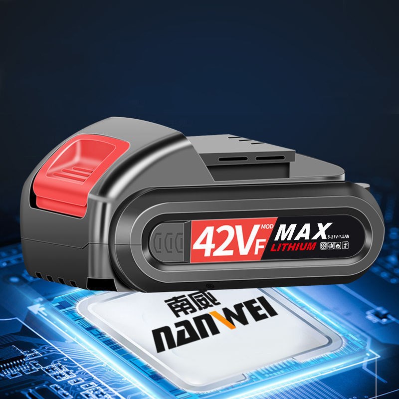 Rechargeable Electric Drill – Lithium Power Tool for Household DIY & Repairs